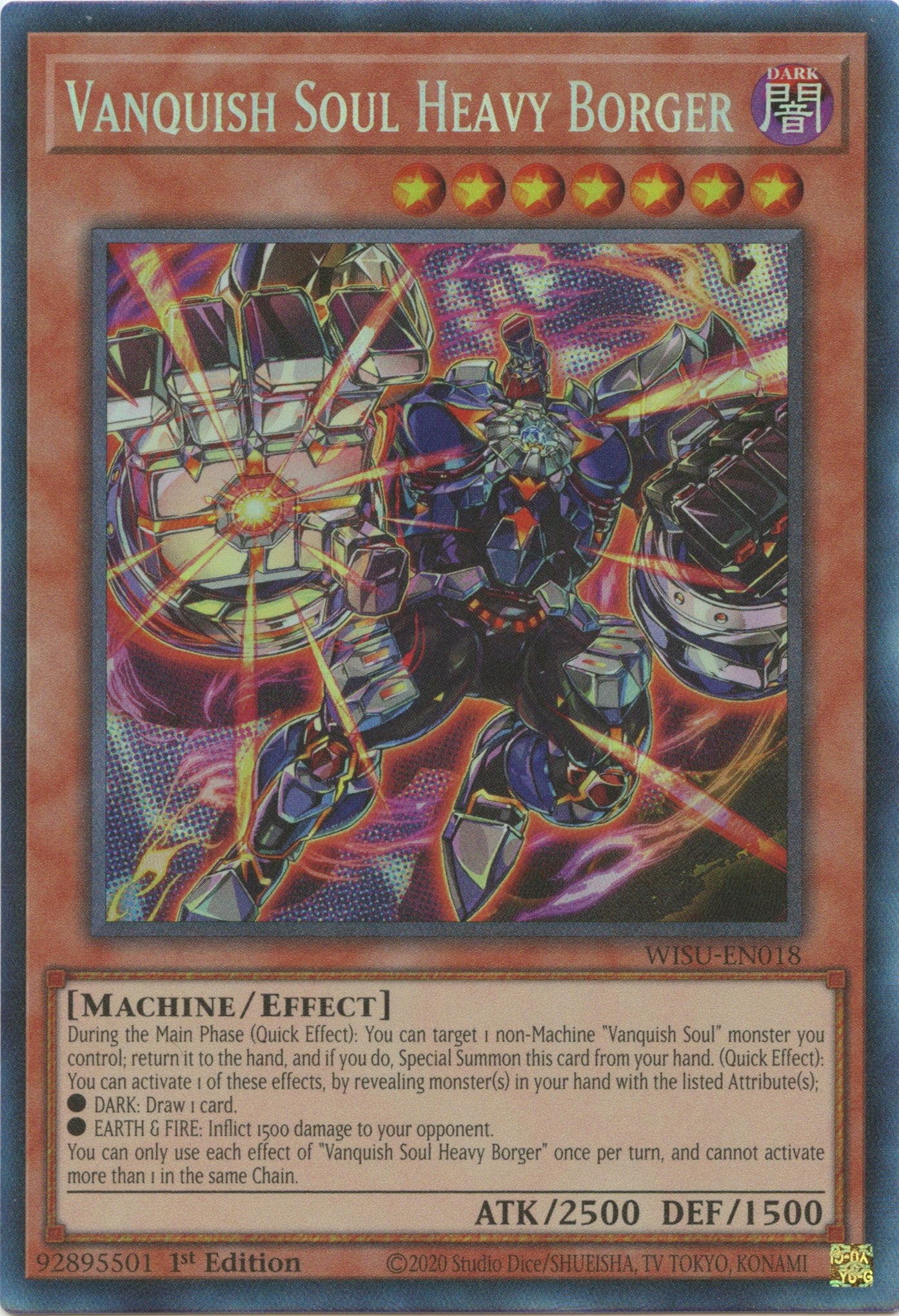 Vanquish Soul Heavy Borger [WISU-EN018] Collector's Rare | Jomio and Rueliete's Cards and Comics