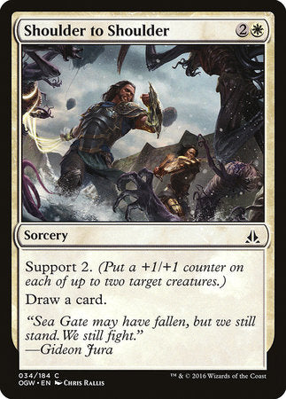 Shoulder to Shoulder [Oath of the Gatewatch] | Jomio and Rueliete's Cards and Comics