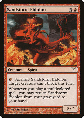 Sandstorm Eidolon [Dissension] | Jomio and Rueliete's Cards and Comics