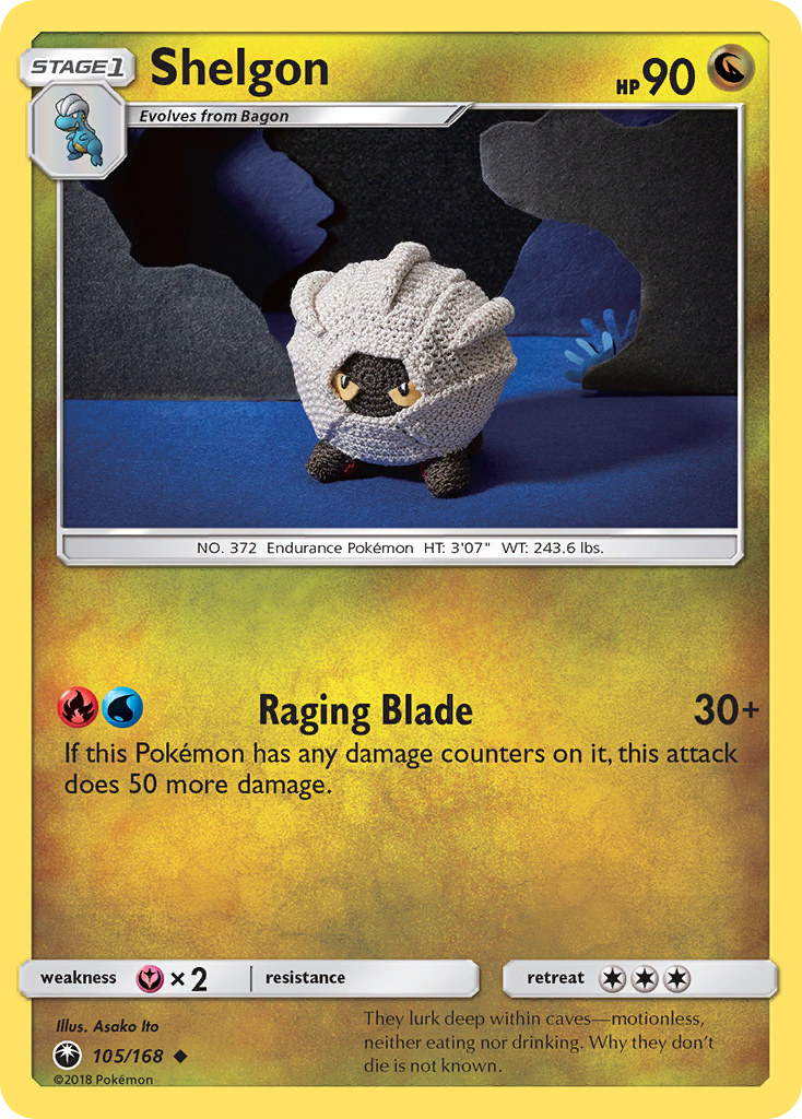 Shelgon (105/168) [Sun & Moon: Celestial Storm] | Jomio and Rueliete's Cards and Comics