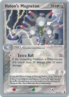 Holon's Magneton (22/113) (B-L-S - Hiroki Yano) [World Championships 2006] | Jomio and Rueliete's Cards and Comics