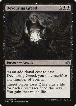 Devouring Greed [Modern Masters 2015] | Jomio and Rueliete's Cards and Comics
