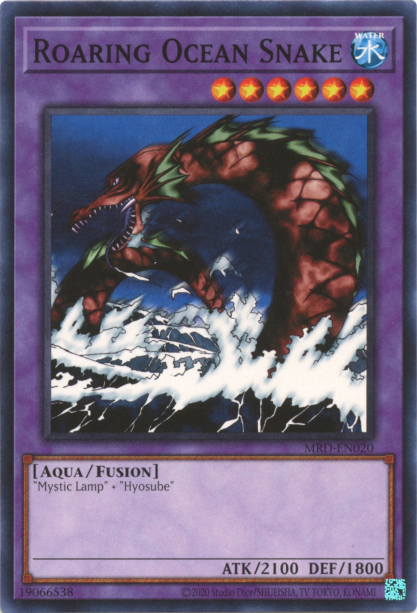 Roaring Ocean Snake (25th Anniversary) [MRD-EN020] Common | Jomio and Rueliete's Cards and Comics