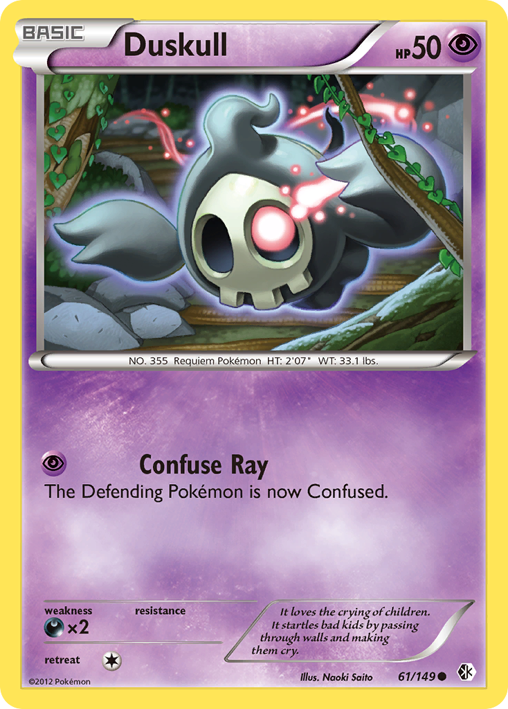 Duskull (61/149) [Black & White: Boundaries Crossed] | Jomio and Rueliete's Cards and Comics