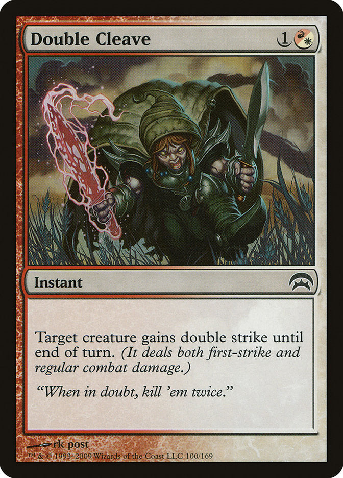 Double Cleave [Planechase] | Jomio and Rueliete's Cards and Comics