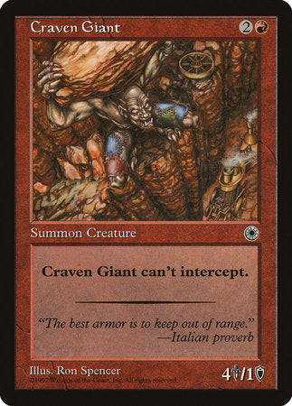 Craven Giant [Portal] | Jomio and Rueliete's Cards and Comics