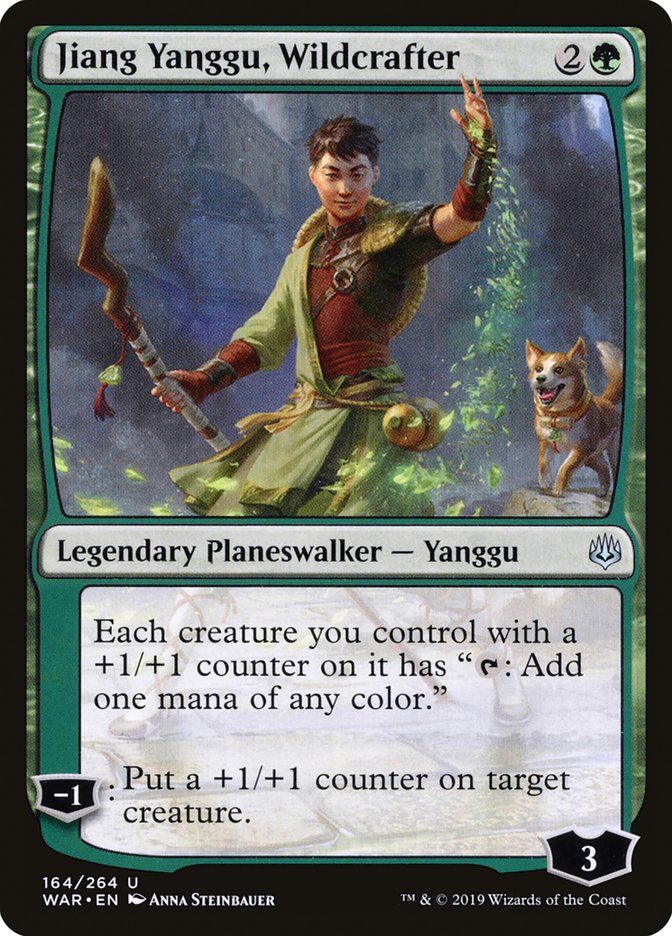 Jiang Yanggu, Wildcrafter [War of the Spark] | Jomio and Rueliete's Cards and Comics