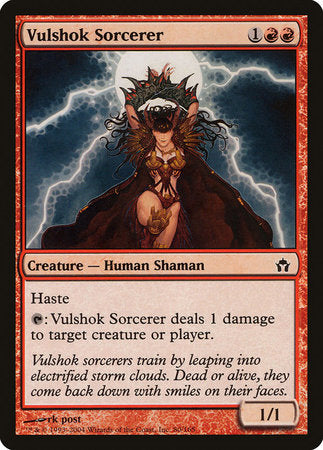 Vulshok Sorcerer [Fifth Dawn] | Jomio and Rueliete's Cards and Comics