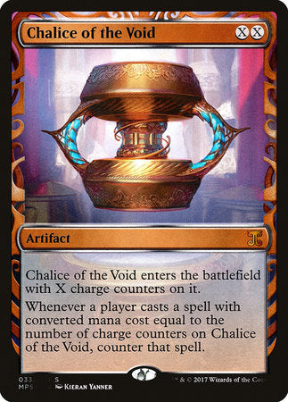 Chalice of the Void [Kaladesh Inventions] | Jomio and Rueliete's Cards and Comics