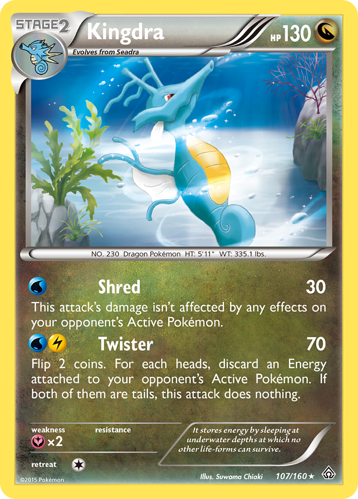 Kingdra (107/160) [XY: Primal Clash] | Jomio and Rueliete's Cards and Comics