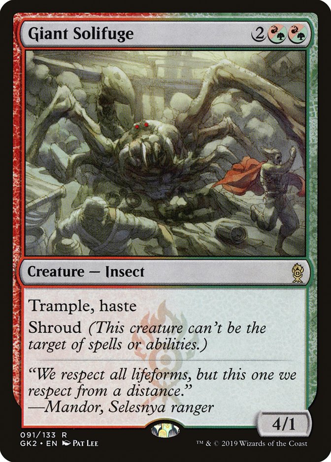 Giant Solifuge [Ravnica Allegiance Guild Kit] | Jomio and Rueliete's Cards and Comics