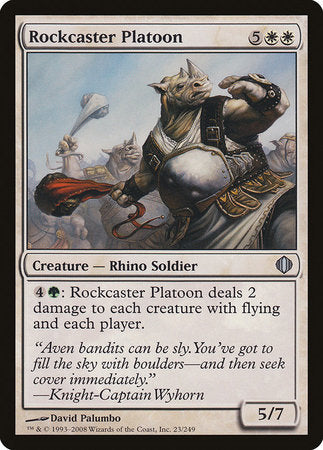 Rockcaster Platoon [Shards of Alara] | Jomio and Rueliete's Cards and Comics