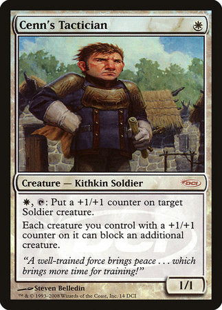 Cenn's Tactician [Gateway 2008] | Jomio and Rueliete's Cards and Comics