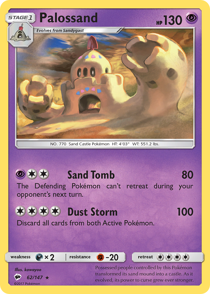 Palossand (62/147) [Sun & Moon: Burning Shadows] | Jomio and Rueliete's Cards and Comics