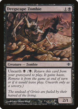 Dregscape Zombie [Shards of Alara] | Jomio and Rueliete's Cards and Comics