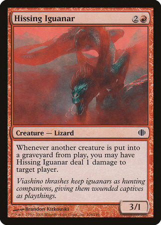 Hissing Iguanar [Shards of Alara] | Jomio and Rueliete's Cards and Comics