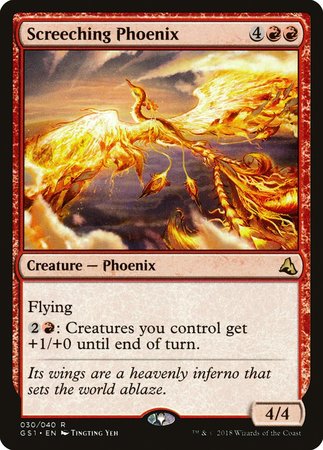 Screeching Phoenix [Global Series Jiang Yanggu & Mu Yanling] | Jomio and Rueliete's Cards and Comics