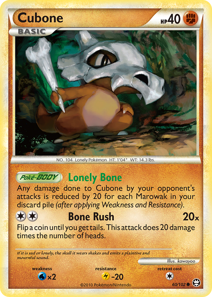 Cubone (60/102) [HeartGold & SoulSilver: Triumphant] | Jomio and Rueliete's Cards and Comics