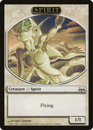 Spirit Token [Duel Decks: Divine vs. Demonic Tokens] | Jomio and Rueliete's Cards and Comics