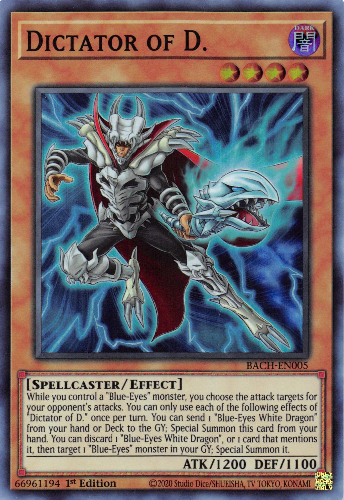 Dictator of D. [BACH-EN005] Super Rare | Jomio and Rueliete's Cards and Comics
