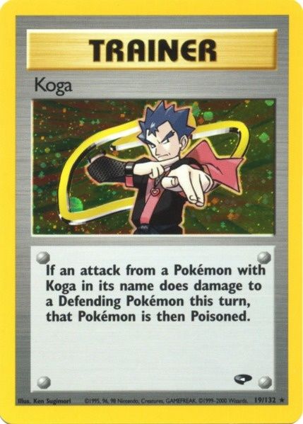 Koga (19/132) [Gym Challenge Unlimited] | Jomio and Rueliete's Cards and Comics