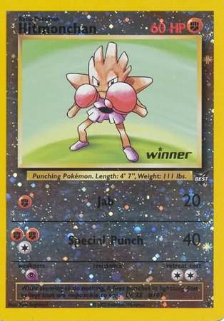Hitmonchan (2) (Winner) [Best of Promos] | Jomio and Rueliete's Cards and Comics