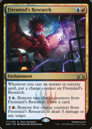 Firemind's Research [Guilds of Ravnica] | Jomio and Rueliete's Cards and Comics