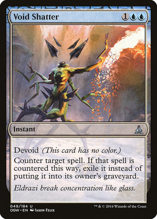 Void Shatter [Oath of the Gatewatch] | Jomio and Rueliete's Cards and Comics