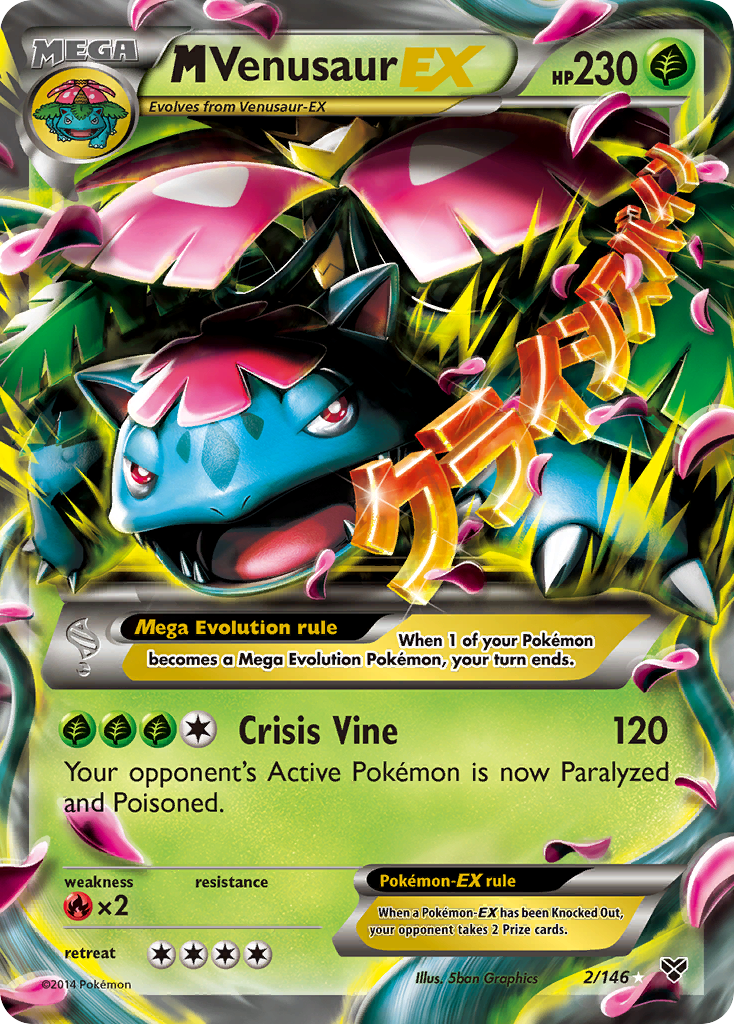 M Venusaur EX (2/146) [XY: Base Set] | Jomio and Rueliete's Cards and Comics
