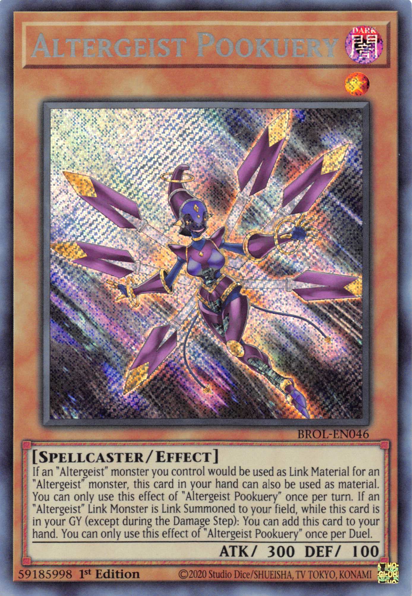 Altergeist Pookuery [BROL-EN046] Secret Rare | Jomio and Rueliete's Cards and Comics