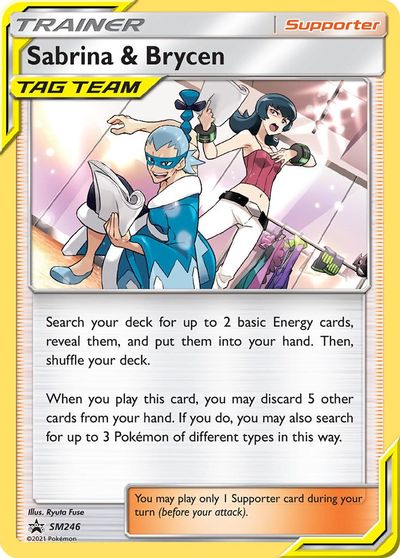 Sabrina & Brycen (SM246) [Sun & Moon: Black Star Promos] | Jomio and Rueliete's Cards and Comics