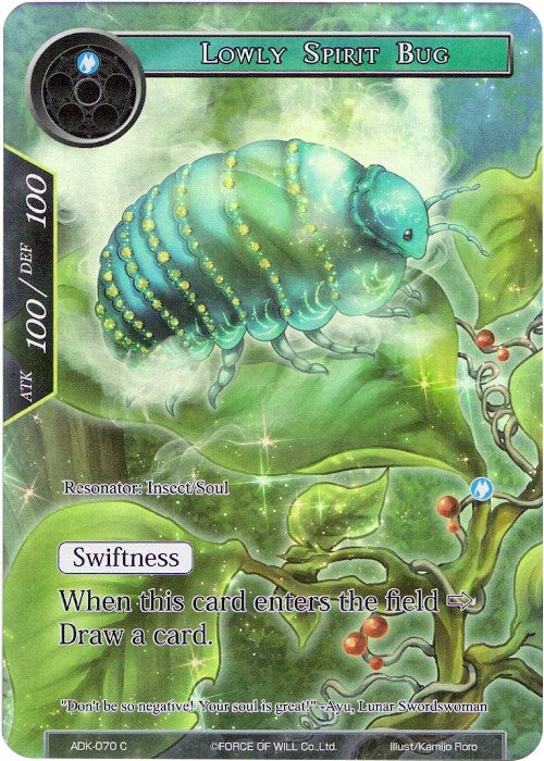 Lowly Spirit Bug (Full Art) (ADK-070) [Advent of the Demon King] | Jomio and Rueliete's Cards and Comics