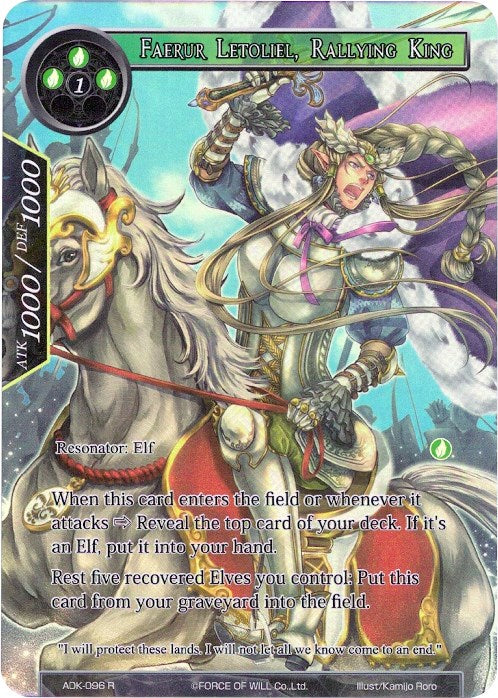 Faerur Letoliel, Rallying King (Full Art) (ADK-096) [Advent of the Demon King] | Jomio and Rueliete's Cards and Comics