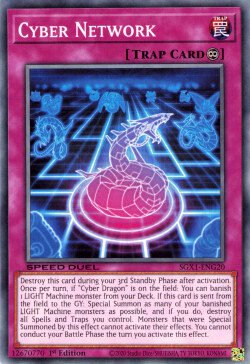 Cyber Network [SGX1-ENG20] Common | Jomio and Rueliete's Cards and Comics