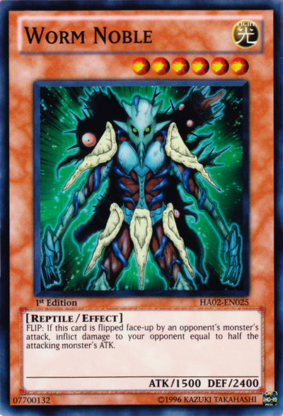 Worm Noble [HA02-EN025] Super Rare | Jomio and Rueliete's Cards and Comics