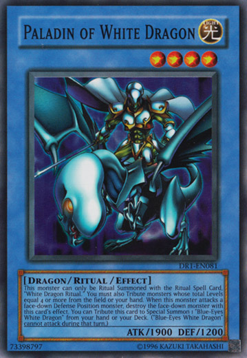 Paladin of White Dragon [DR1-EN081] Super Rare | Jomio and Rueliete's Cards and Comics