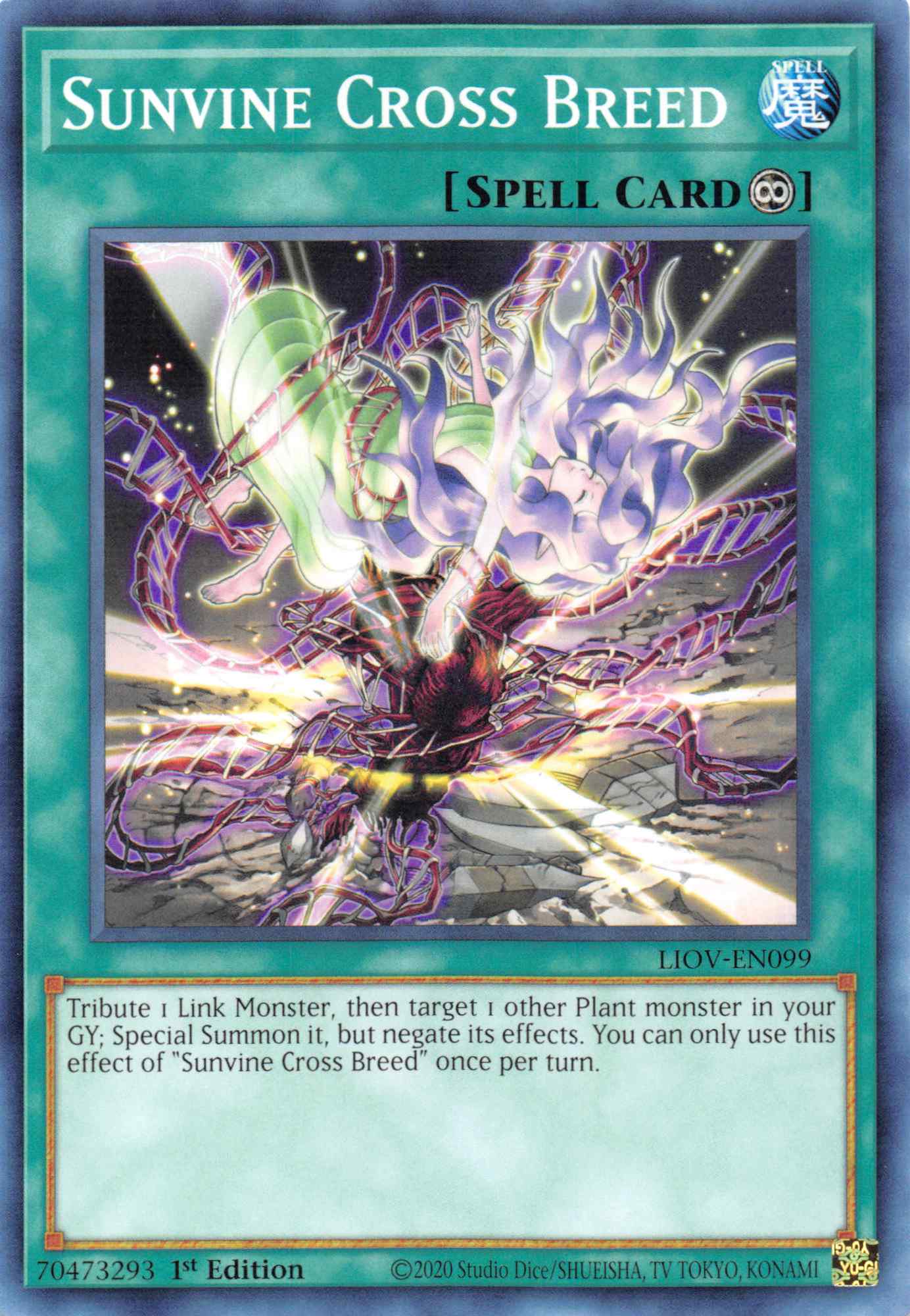 Sunvine Cross Breed [LIOV-EN099] Common | Jomio and Rueliete's Cards and Comics