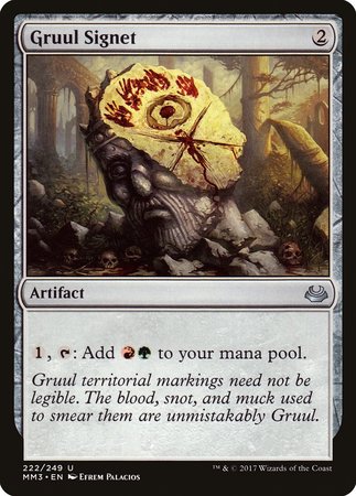 Gruul Signet [Modern Masters 2017] | Jomio and Rueliete's Cards and Comics