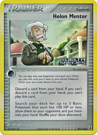 Holon Mentor (93/113) (Stamped) [EX: Delta Species] | Jomio and Rueliete's Cards and Comics