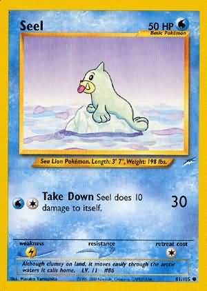 Seel (81/105) [Neo Destiny Unlimited] | Jomio and Rueliete's Cards and Comics