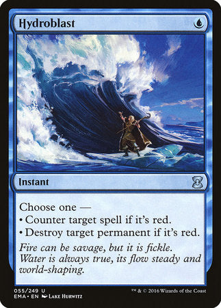 Hydroblast [Eternal Masters] | Jomio and Rueliete's Cards and Comics