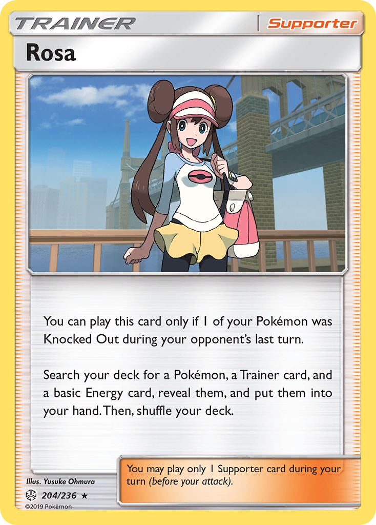 Rosa (204/236) [Sun & Moon: Cosmic Eclipse] | Jomio and Rueliete's Cards and Comics