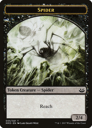 Spider Token [Modern Masters 2017 Tokens] | Jomio and Rueliete's Cards and Comics