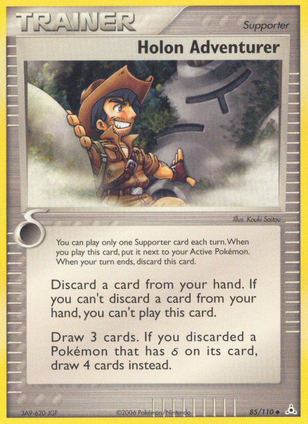 Holon Adventurer (85/110) [EX: Holon Phantoms] | Jomio and Rueliete's Cards and Comics