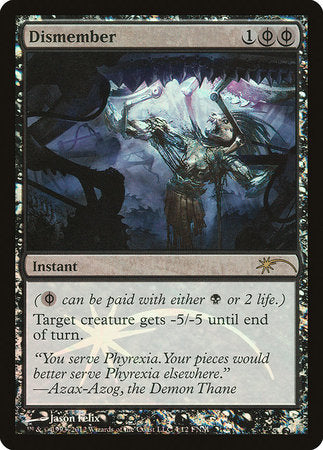 Dismember [Friday Night Magic 2012] | Jomio and Rueliete's Cards and Comics