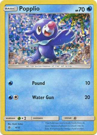 Popplio (4/12) [McDonald's Promos: 2017 Collection] | Jomio and Rueliete's Cards and Comics