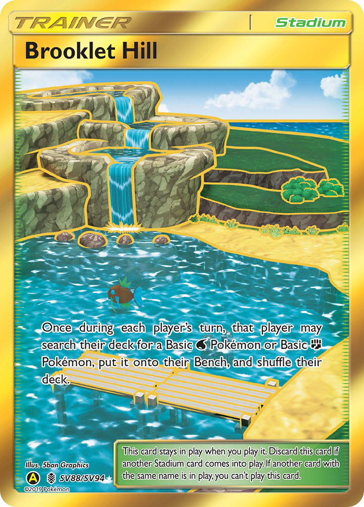 Brooklet Hill (SV88/SV94) [Sun & Moon: Hidden Fates - Shiny Vault] | Jomio and Rueliete's Cards and Comics