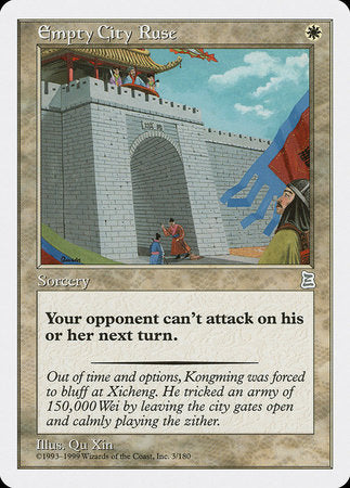 Empty City Ruse [Portal Three Kingdoms] | Jomio and Rueliete's Cards and Comics