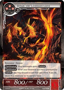 Belial, the Crimson Lord (1-074) [The Dawn of Valhalla] | Jomio and Rueliete's Cards and Comics