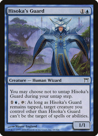 Hisoka's Guard [Champions of Kamigawa] | Jomio and Rueliete's Cards and Comics